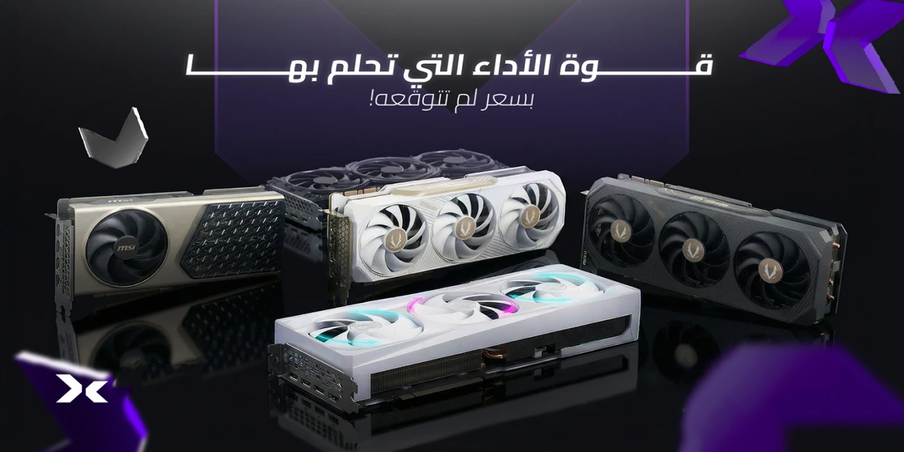 عروض المونديال علي اقوي كروت شاشة